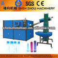 small plastic blow molding machine for sale